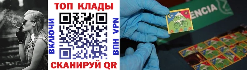 Купить Нижнеудинск АМФЕТАМИН  A-PVP  ГАШ  МЕФ  Каннабис 
