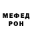 Alpha-PVP СК Insha Alloh