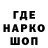 КЕТАМИН VHQ chlez wizard