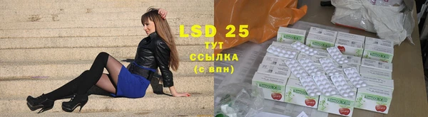 mdpv Армянск
