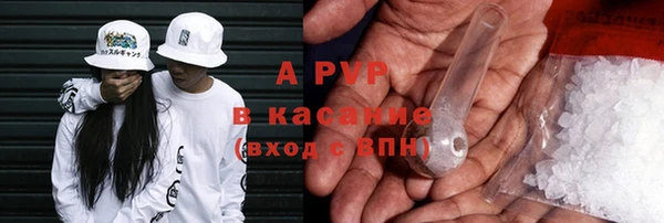 бутират Аркадак