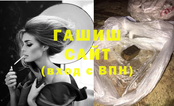 дистиллят марихуана Нягань