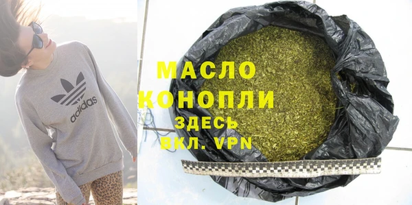МДПВ Няндома