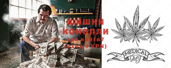 таблы Арсеньев