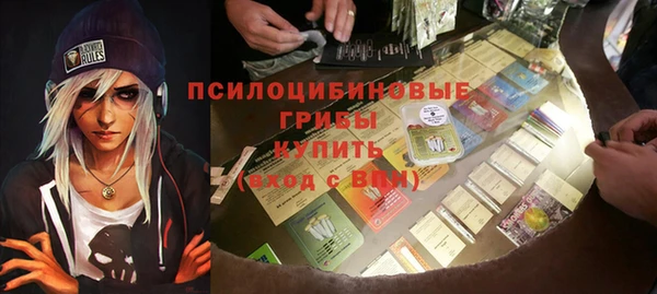 бутират Аркадак