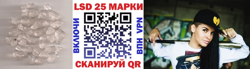 маркетплейс официальный сайт Нижнеудинск Лсд 25 экстази кислота