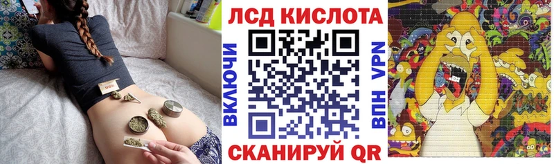 продажа наркотиков  Нижнеудинск  Наркотические марки 1,5мг 