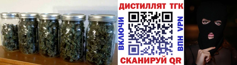 ТГК Wax  Нижнеудинск 