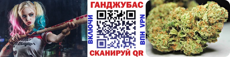 shop Telegram  Нижнеудинск  Конопля AK-47 